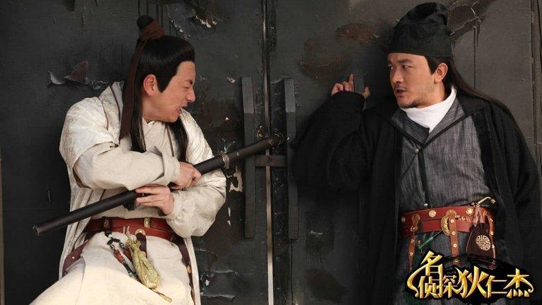 Di Ren Jie: The Famous Detective image