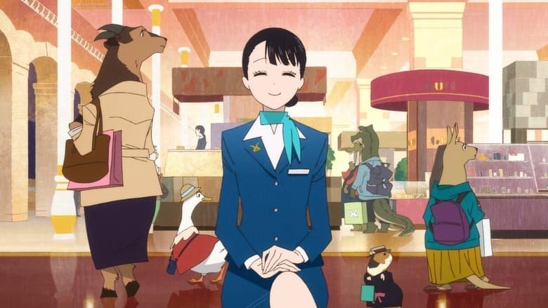 The Concierge image