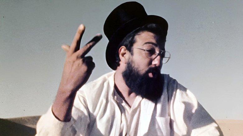 Boualem Zid El Goudam image