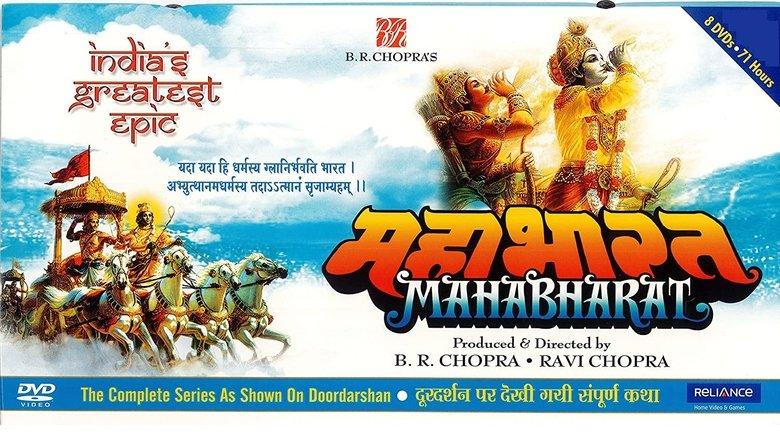 Mahabharat image