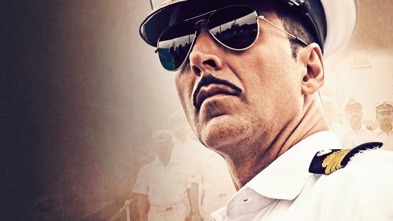 Rustom image