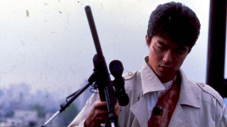 The Shootist image