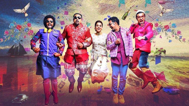Honey Bee 2: Celebrations image