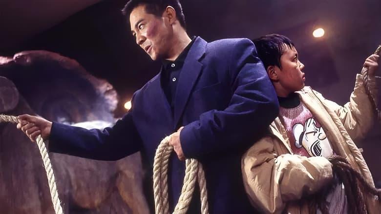 The Enforcer image