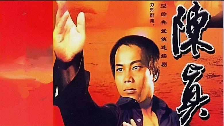 The Fist image
