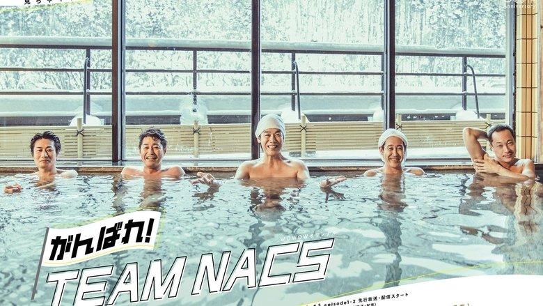 Ganbare! TEAM NACS image