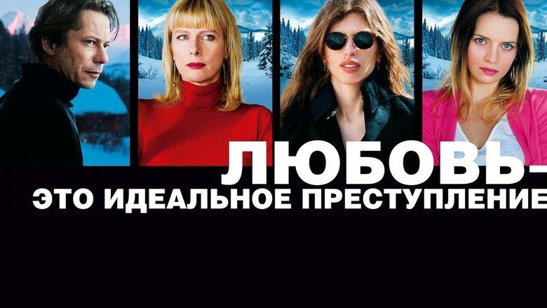 Love Is the Perfect Crime image
