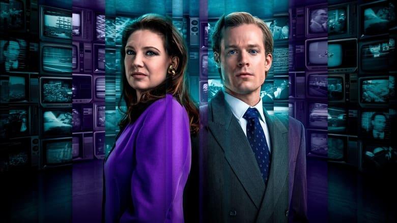 The Newsreader image