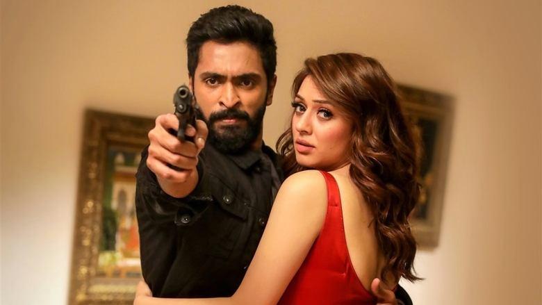 Thuppakki Munai image