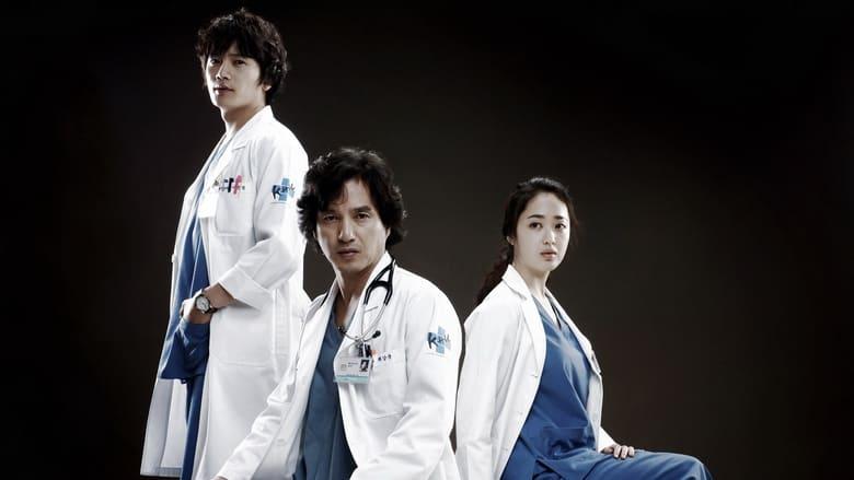 New Heart image