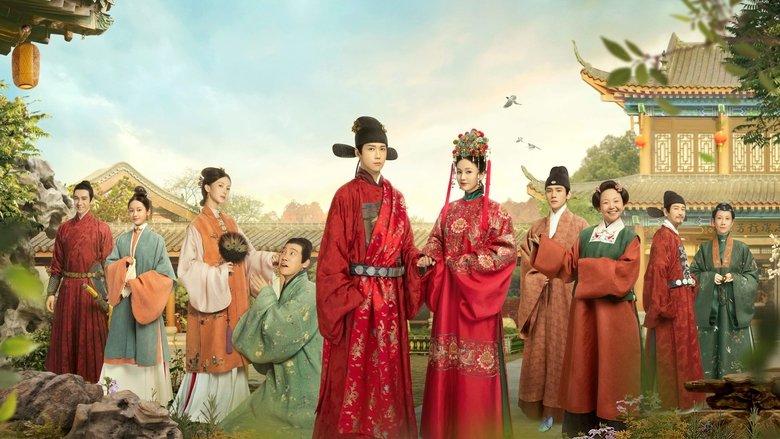 Song of Youth image