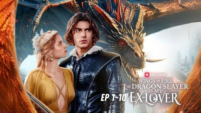 Wings of Fire: The Dragon Slayer Is My Ex-Lover image