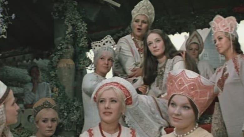 The Snow Maiden image