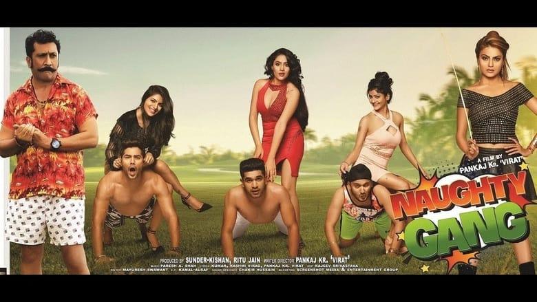 Naughty Gang image