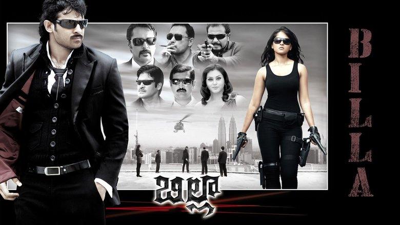 Billa image