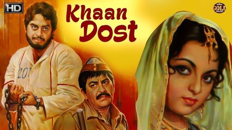 Khaan Dost image