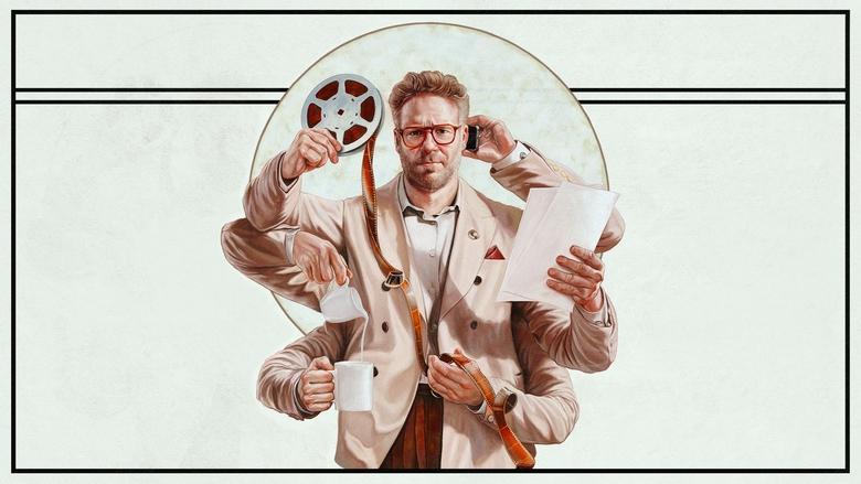 The Studio image