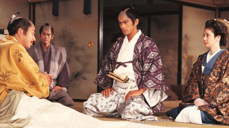 Kasuga the Court Lady image