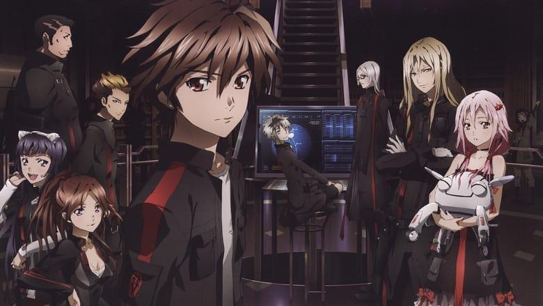 Guilty Crown image