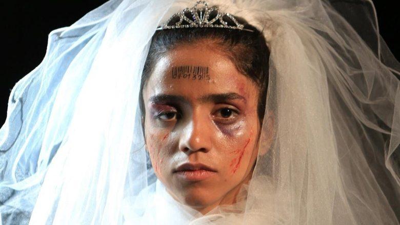Sonita image