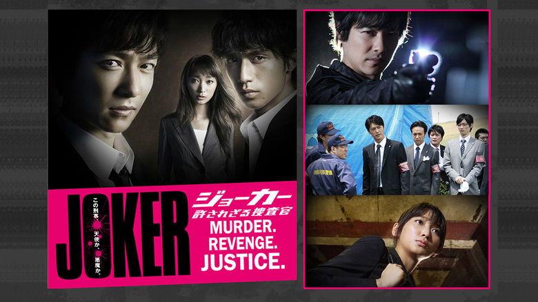 Joker: Unforgiven Investigator image