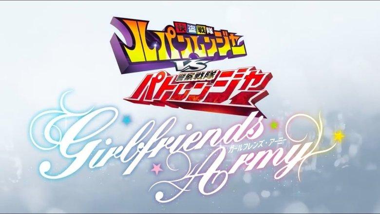 Kaitou Sentai Lupinranger VS Keisatsu Sentai Patranger ~GIRLFRIENDS ARMY~ image