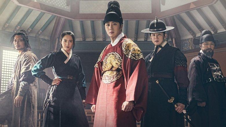 Haechi image