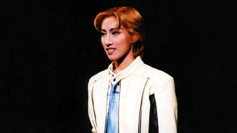 Romeo and Juliet '99 image
