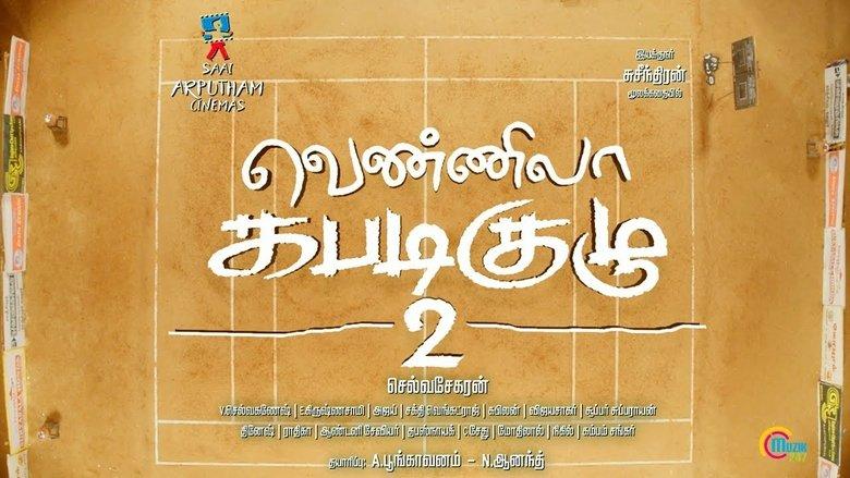 Vennila Kabaddi Kuzhu 2 image