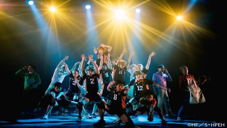 Hyper Projection Play "Haikyū!" image