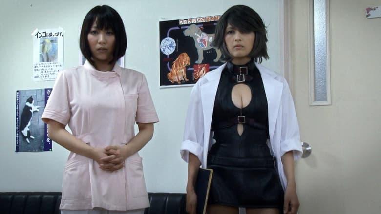 The Parasite Doctor Suzune: Genesis image