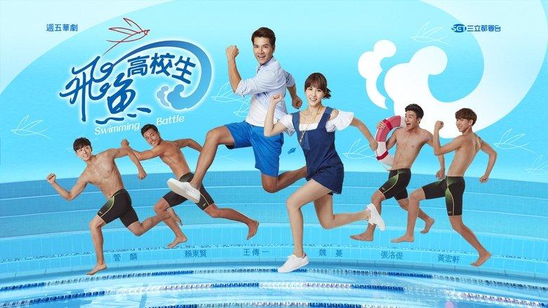 Swimming Battle image