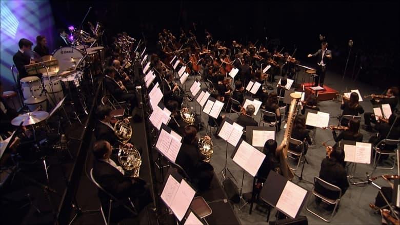 The Symphony of Haruhi Suzumiya image