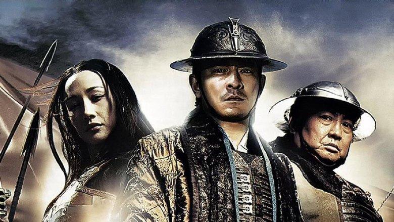 Three Kingdoms: Resurrection of the Dragon image
