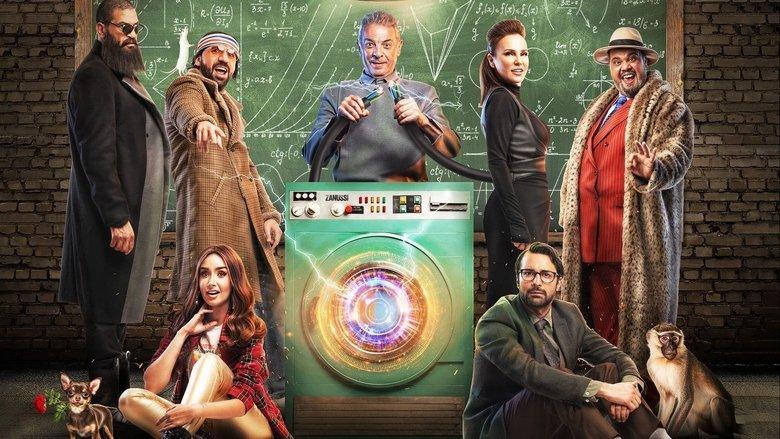 The Washing Machine image