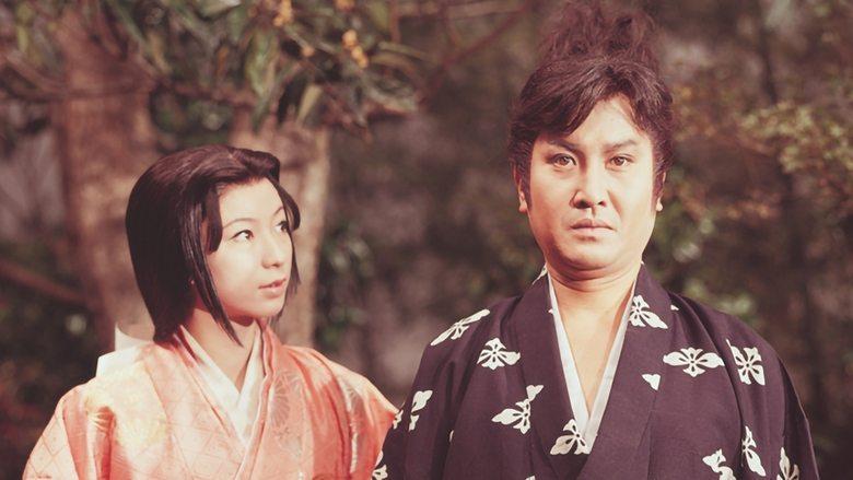 Haru no Sakamichi image