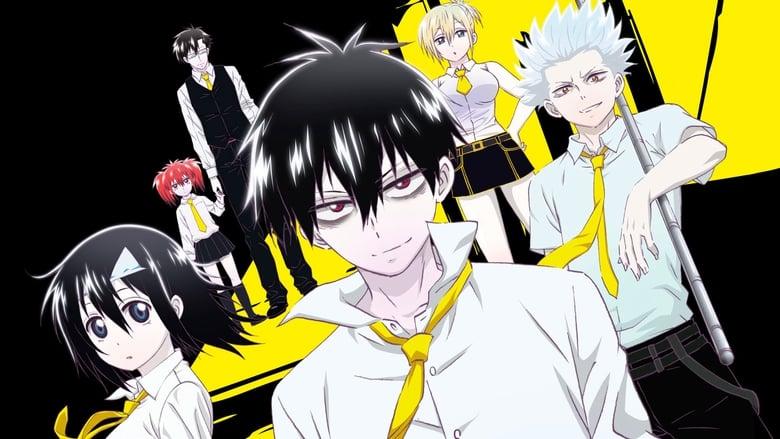 Blood Lad image
