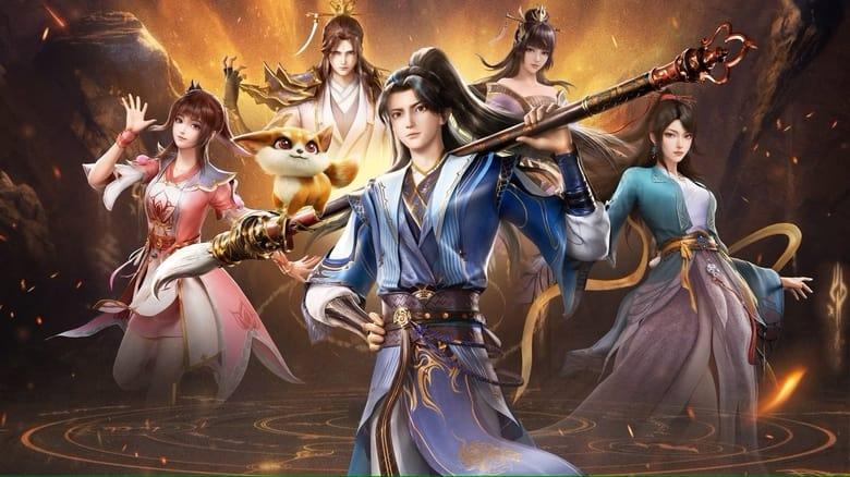 Dragon Prince Yuan image