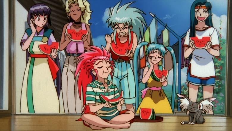 Tenchi the Movie 2: The Daughter of Darkness image