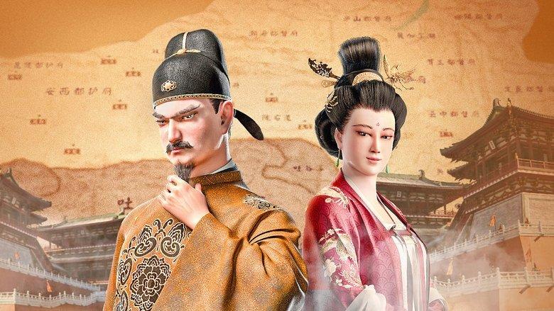 Imperial Mausoleums-Tang Dynasty image