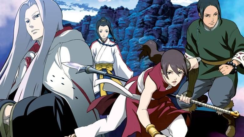 Moribito: Guardian of the Spirit image