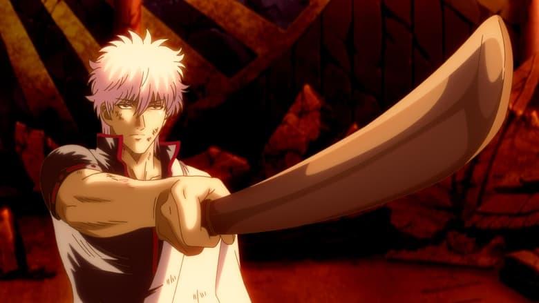 Gintama: The Very Final image