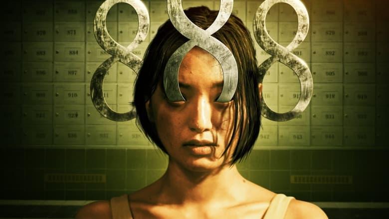 Joko Anwar's Nightmares and Daydreams image