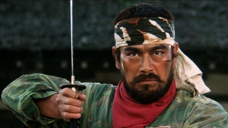G.I. Samurai image