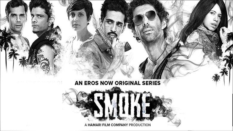 Smoke image