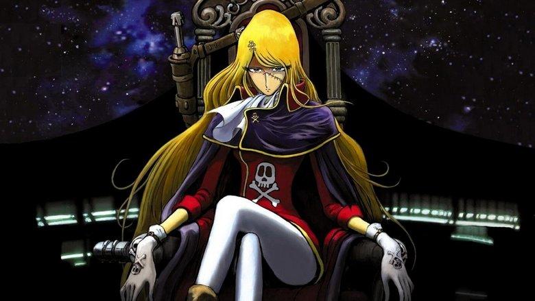 Queen Emeraldas image