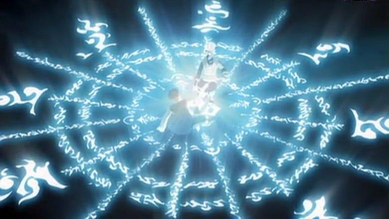 Naruto: The Cross Roads image