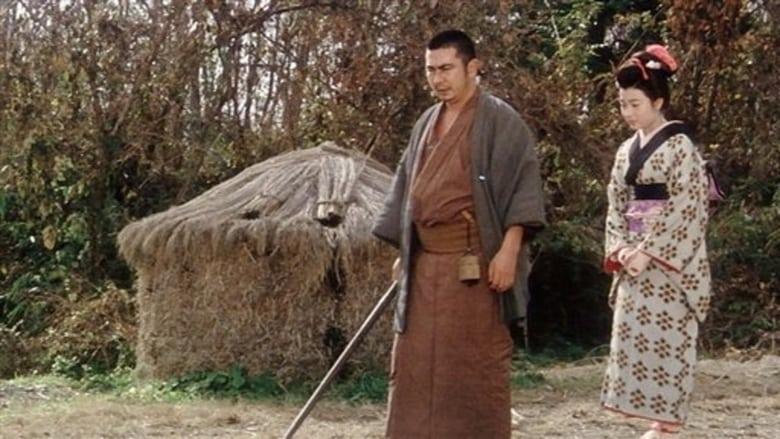 Adventures of Zatoichi image