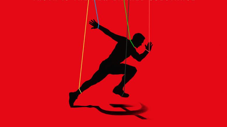 Icarus image