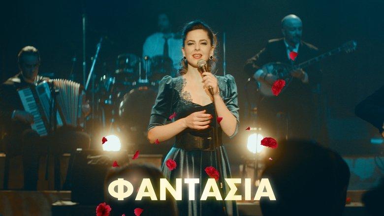 Fantasia image